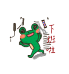 Hair frog with Guo life（個別スタンプ：9）