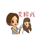 Hair frog with Guo life（個別スタンプ：22）