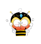 Bee Commando（個別スタンプ：23）