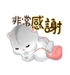 Hamsters sock (DA BAO DAI)（個別スタンプ：4）