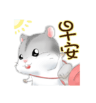 Hamsters sock (DA BAO DAI)（個別スタンプ：27）