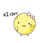 My Yellow Chick（個別スタンプ：13）