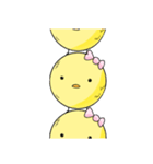 My Yellow Chick（個別スタンプ：25）