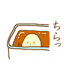 にたまご2（個別スタンプ：17）