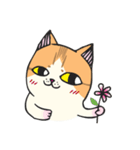 MaiMai happy cat（個別スタンプ：24）