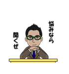 Mr.Kanegon（個別スタンプ：32）