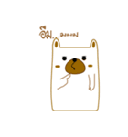 White Bear Fat（個別スタンプ：2）