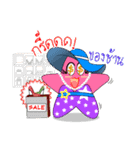 DAW ZA（個別スタンプ：37）