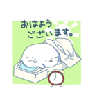 にじはいスタンプ（個別スタンプ：12）