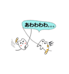 Together friends, Animated（個別スタンプ：7）