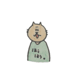 One day of the cat family（個別スタンプ：30）