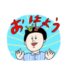 はじめ君とポチ太（個別スタンプ：8）