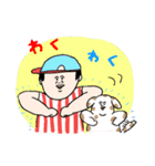 はじめ君とポチ太（個別スタンプ：11）