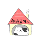 ぶち猫と仲間達（個別スタンプ：36）