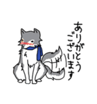 ご主人大好き犬-ジョンと鮫次郎-（個別スタンプ：11）