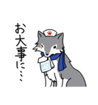 ご主人大好き犬-ジョンと鮫次郎-（個別スタンプ：21）