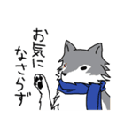 ご主人大好き犬-ジョンと鮫次郎-（個別スタンプ：24）