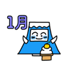 ティーぼう。【年月と干支編】（個別スタンプ：1）