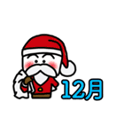 ティーぼう。【年月と干支編】（個別スタンプ：12）