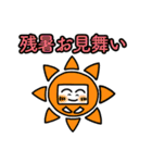 ティーぼう。【年月と干支編】（個別スタンプ：39）