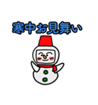 ティーぼう。【年月と干支編】（個別スタンプ：40）