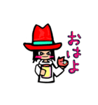 Red-hat2（個別スタンプ：2）