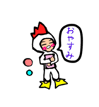 Red-hat2（個別スタンプ：3）