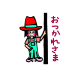 Red-hat2（個別スタンプ：5）