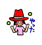 Red-hat2（個別スタンプ：14）