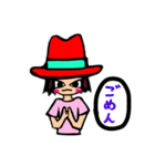 Red-hat2（個別スタンプ：27）