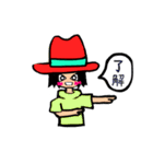 Red-hat2（個別スタンプ：28）