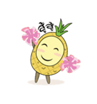 BeOne_Pineapple（個別スタンプ：6）