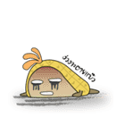 BeOne_Pineapple（個別スタンプ：8）