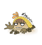 BeOne_Pineapple（個別スタンプ：9）