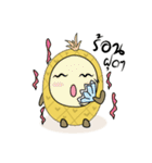 BeOne_Pineapple（個別スタンプ：11）