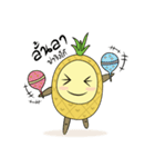 BeOne_Pineapple（個別スタンプ：12）