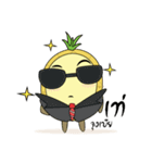 BeOne_Pineapple（個別スタンプ：15）