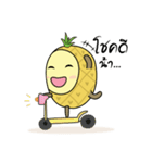 BeOne_Pineapple（個別スタンプ：24）