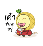 BeOne_Pineapple（個別スタンプ：29）