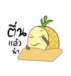 BeOne_Pineapple（個別スタンプ：40）