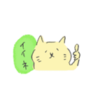 落書きのぺろぺろ猫（個別スタンプ：1）