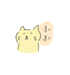 落書きのぺろぺろ猫（個別スタンプ：5）