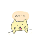 落書きのぺろぺろ猫（個別スタンプ：6）