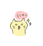 落書きのぺろぺろ猫（個別スタンプ：11）