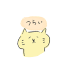 落書きのぺろぺろ猫（個別スタンプ：12）