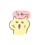 落書きのぺろぺろ猫（個別スタンプ：18）