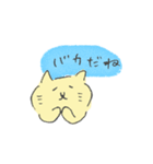 落書きのぺろぺろ猫（個別スタンプ：19）