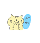 落書きのぺろぺろ猫（個別スタンプ：22）