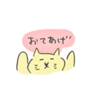 落書きのぺろぺろ猫（個別スタンプ：25）