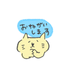 落書きのぺろぺろ猫（個別スタンプ：29）